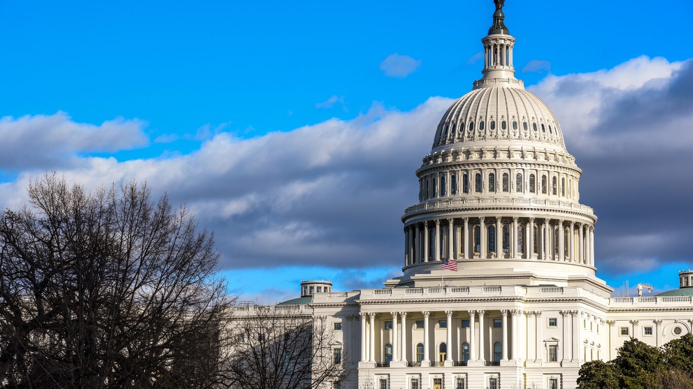 US Congress Building